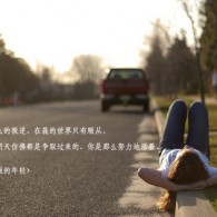 澳门六下彩网金牛版亮点